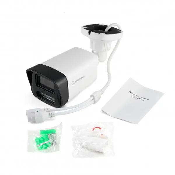 Видеокамера IP MATRIXtech MT-CP2.0IP20TG-M DC D-LED (2,8mm)