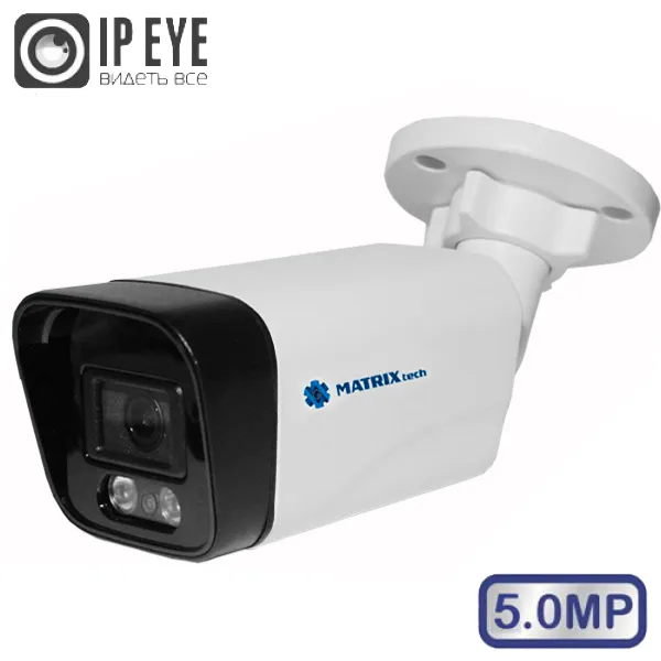 Видеокамера IP MATRIXtech MT-CM5.0IP20SG PoE (2,8mm)