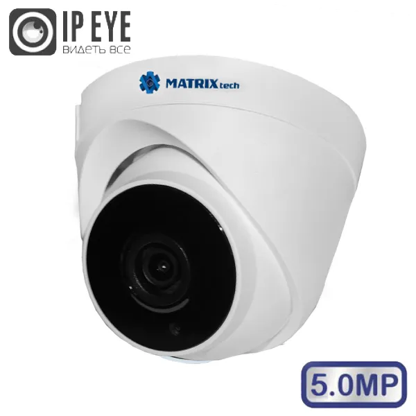 Видеокамера IP MATRIXtech MT-DP5.0IP20SG DC audio (2,8mm)