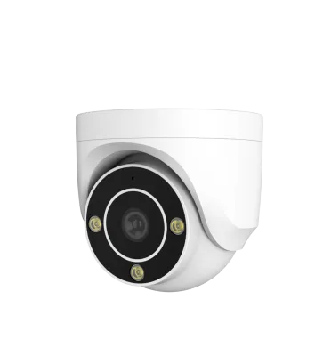 Видеокамера IP Divisat I-D829AP 2Mpix 2.8mm