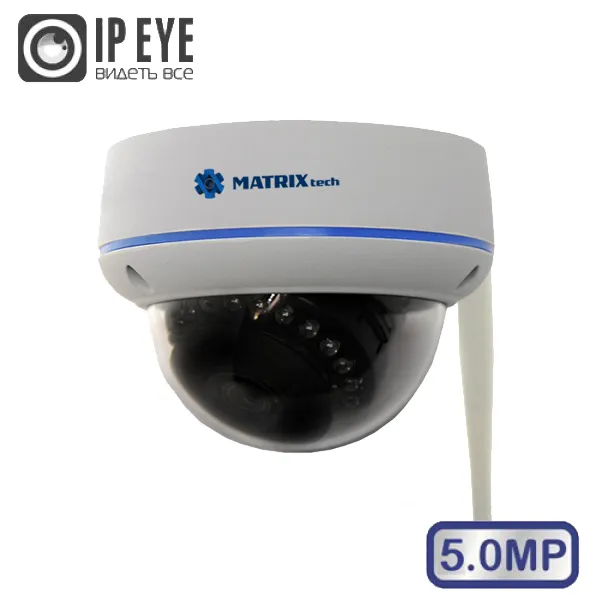 Видеокамера MATRIXtech MT-DP5.0IP20C-M SD PoE Wi-Fi (2,8mm)