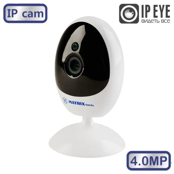 Видеокамера MATRIXtech MT-CH4.0IP10 Wi-Fi (2.8mm)