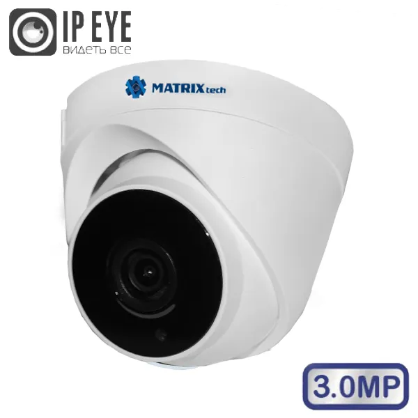 Видеокамера IP MATRIXtech MT-DP3.0IP20MG PoE (2,8mm)