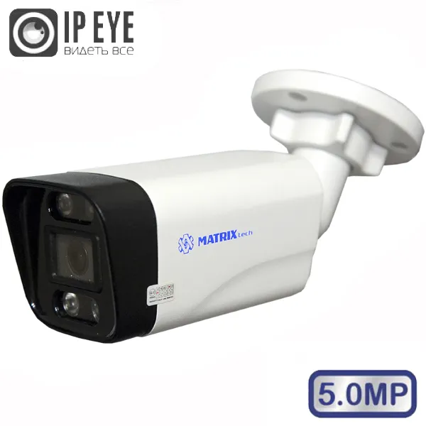 Видеокамера IP MATRIXtech MT-CM5.0IP20G PoE D-LED (2,8mm)