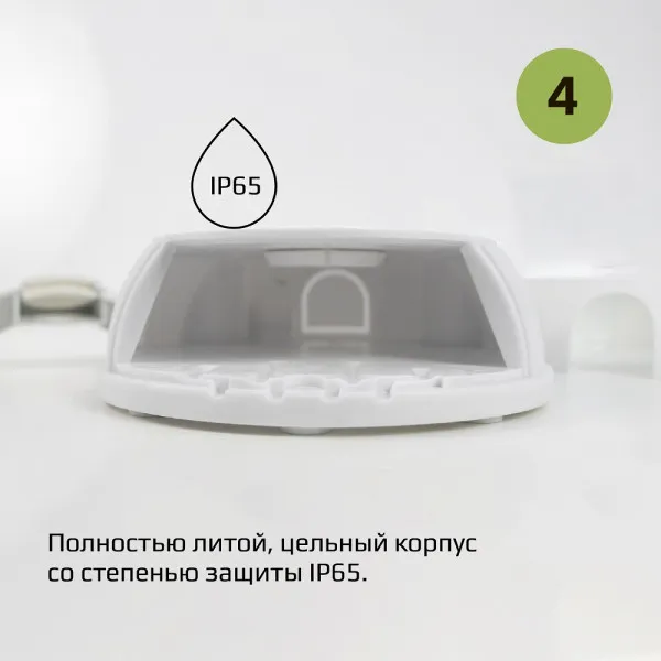 Монтажная коробка KadrON JB2-100W