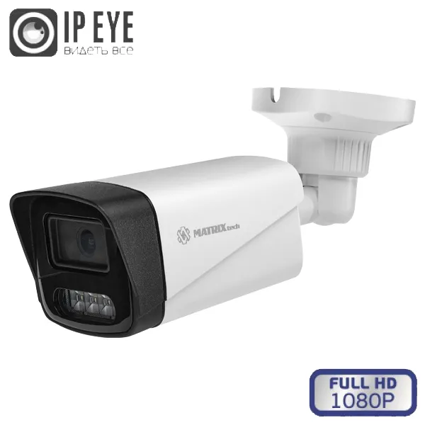 Видеокамера IP MATRIXtech MT-CP2.0IP20TG-M DC D-LED (2,8mm)