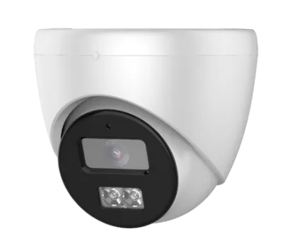 Видеокамера IP Divisat I-D242AW SD LV 4Mpix 2.8mm