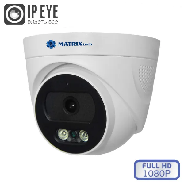 Видеокамера IP MATRIXtech MT-DP2.0IP20SG-M PoE + микрофон  (2,8mm) v2