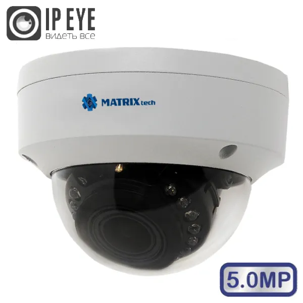 Видеокамера IP MATRIXtech MT-DW5.0IP20VSG PoE audio (2,7-13,5mm)