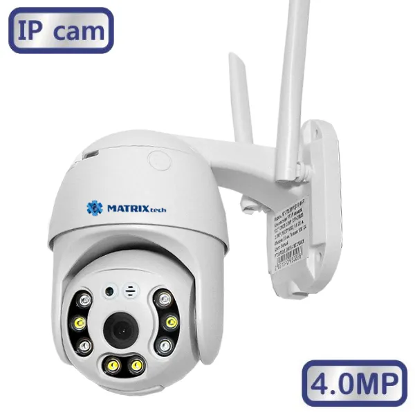 Видеокамера MATRIXtech MT-PT5.0IP20SC Wi-Fi (3,6mm)
