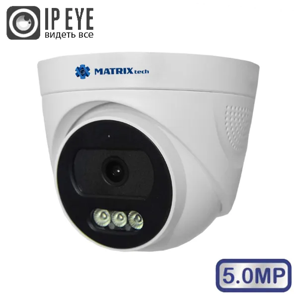 Видеокамера IP MATRIXtech MT-DP5.0IP20GK-M PoE (2,8mm) + микрофон