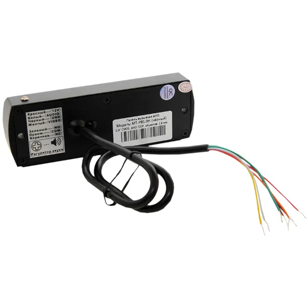Вызывная панель AHD MT-PB1.0H (M) v1