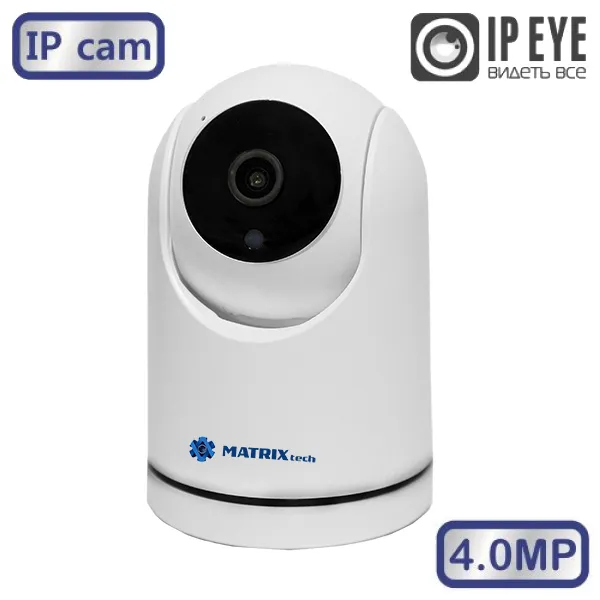 Видеокамера MATRIXtech MT-PTZ4.0IP10 Wi-Fi (2,8mm)