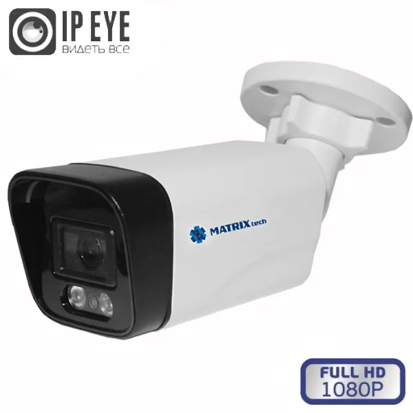 Видеокамера IP MATRIXtech MT-CM2.0IP20SG PoE (2,8mm)