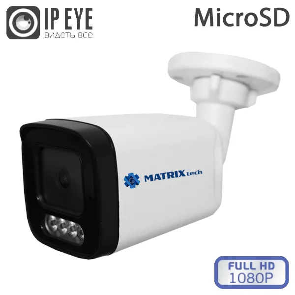 Видеокамера IP MATRIXtech MT-CM2.0IP20SG-M SD PoE + микрофон (2,8mm)