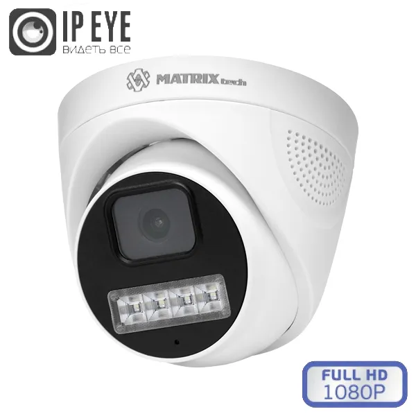 Видеокамера IP MATRIXtech MT-DP2.0IP20TG-M PoE D-LED (2,8mm) + микрофон