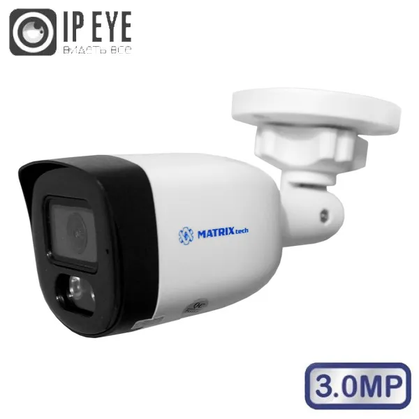 Видеокамера IP MATRIXtech MT-CP3.0IP20MG-M DC + микрофон (2,8mm)