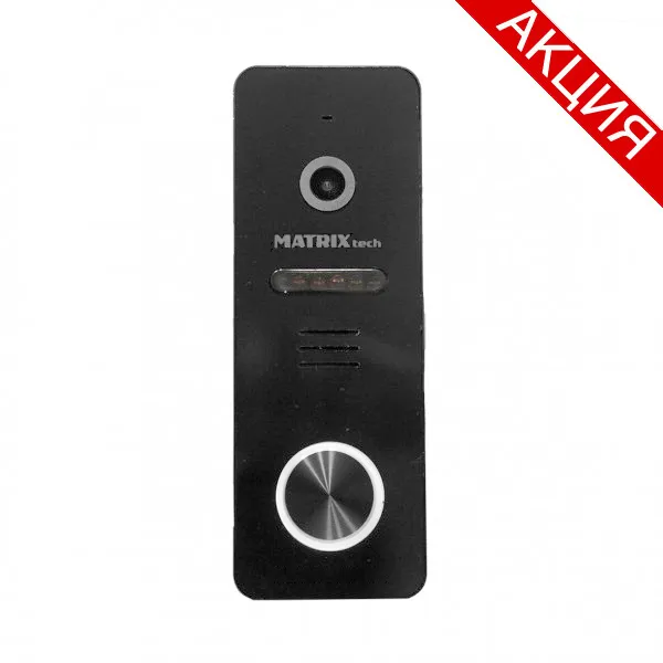 Вызывная панель AHD MT-PB2.0H (M)