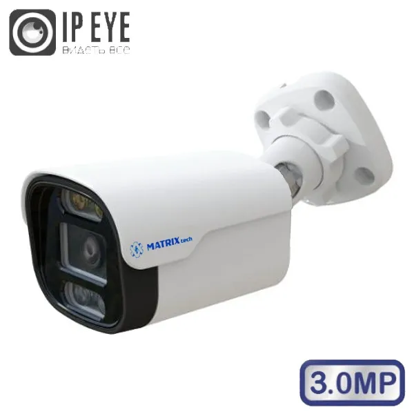 Видеокамера IP MATRIXtech MT-CM3.0IP20MG PoE (2,8mm)