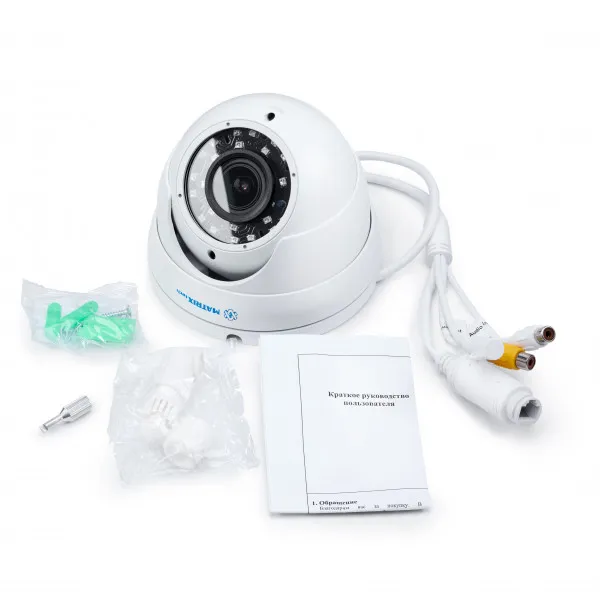 Видеокамера IP MATRIXtech MT-DM2.0IP30VSG PoE audio (2,8-12mm)