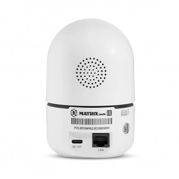 Видеокамера MATRIXtech MT-PTZ5.0IP10 Wi-Fi + RJ45 (2,8mm)