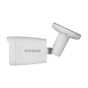 Видеокамера IP NOVICAM BASIC 33 ver.1537
