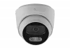 Видеокамера IP NOVICAM BASIC 52 ver.1521