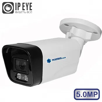 Видеокамера IP MATRIXtech MT-CM5.0IP20SG PoE (2,8mm)