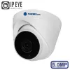 Видеокамера IP MATRIXtech MT-DP5.0IP20SG DC audio (2,8mm)
