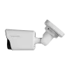 Видеонаблюдение IP NOVICAM LUX 53M ver.1080V