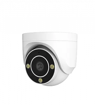 Видеокамера IP Divisat I-D829AP 2Mpix 2.8mm
