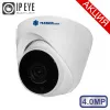 Видеокамера IP MATRIXtech MT-DP4.0IP20G DC (3,6mm)
