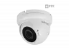 Видеокамера IP NOVICAM BASIC 37 ver.1549