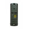 Вызывная панель AHD MT-PS1.0A (M)