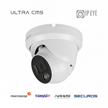 Видеокамера IP NOVICAM LUX 22M ver.1102V