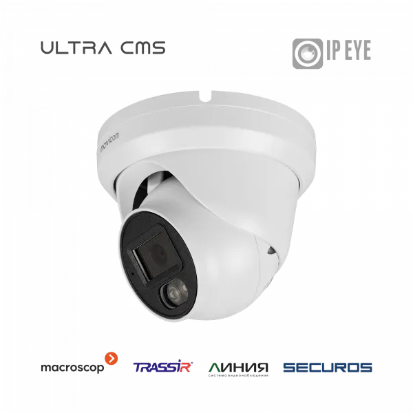 Видеокамера IP NOVICAM LUX 22M ver.1102V