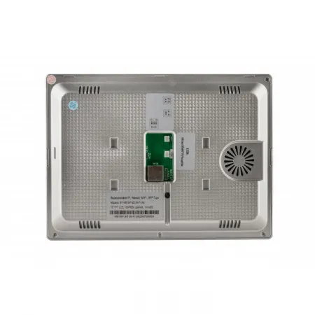 Комплект MT-MB10IP-SD Wi-FI (М) + MT-PB1080IPK