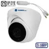 Видеокамера IP MATRIXtech MT-DP3.0IP20MG + PoE сплиттер (2,8mm)