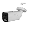 Видеокамера IP NOVICAM BASIC 58 ver.1524