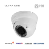 Видеокамера IP NOVICAM LUX 27 ver.1103V