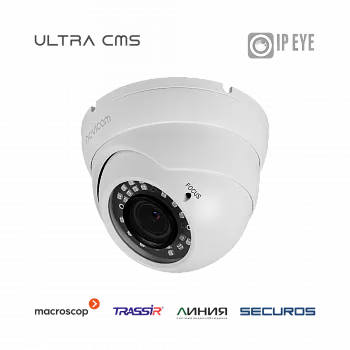 Видеокамера IP NOVICAM LUX 27 ver.1103V