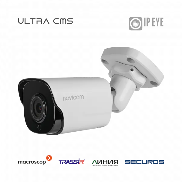 Видеонаблюдение IP NOVICAM LUX 53M ver.1080V