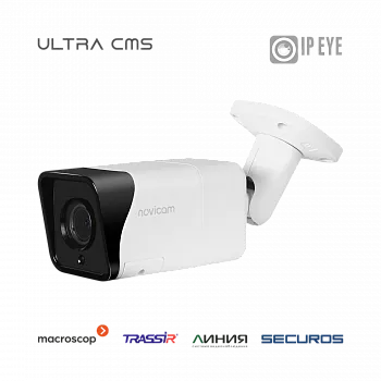 Видеокамера IP NOVICAM LUX 28 ver.1104V