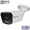 Видеокамера IP MATRIXtech MT-CM4.0IP20G PoE (3,6mm)