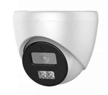 Видеокамера IP Divisat I-D242AW SD LV 4Mpix 2.8mm