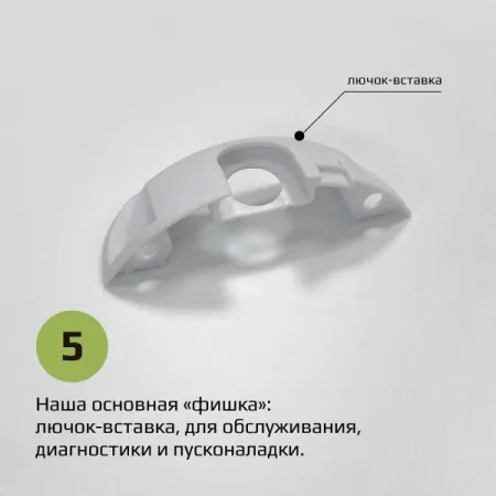 Монтажная коробка KadrON JB2-100W