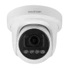 Видеокамера IP NOVICAM ULTRA 57M ver.1004V