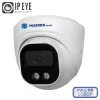 Видеокамера IP MATRIXtech MT-DM2.0IP20SG-M PoE + микрофон (2,8mm)