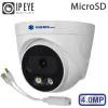 Видеокамера IP MATRIXtech MT-DP4.0IP20G-M SD PoE сплиттер (2.8) + микрофон