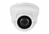 Видеокамера IP NOVICAM BASIC 37 ver.1549